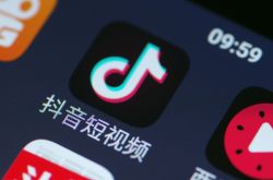[4分钟科普下]日照厂子哪里招工_哔哩哔哩